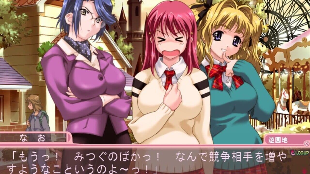 Boin thumbnail 2