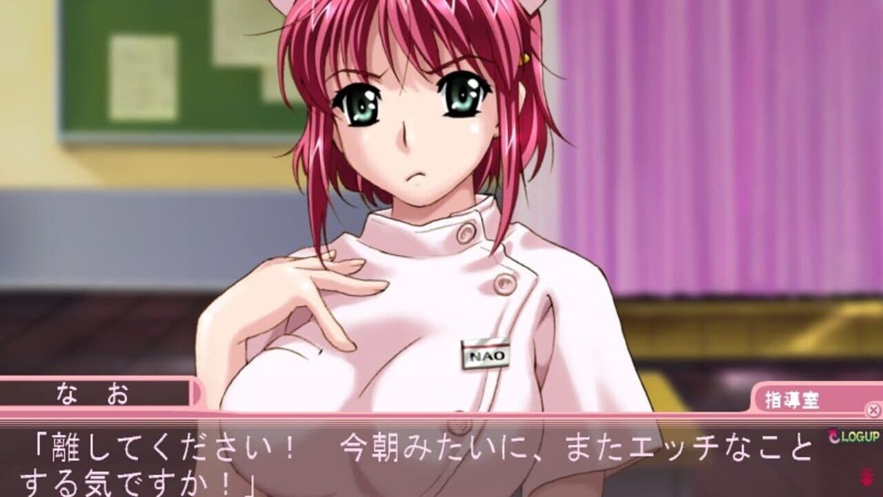 Boin thumbnail 3