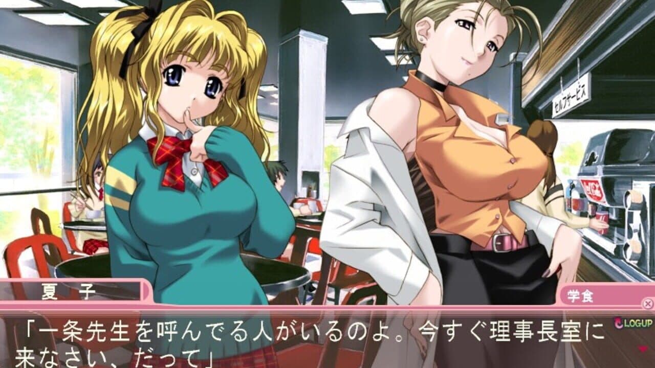 Boin thumbnail 4