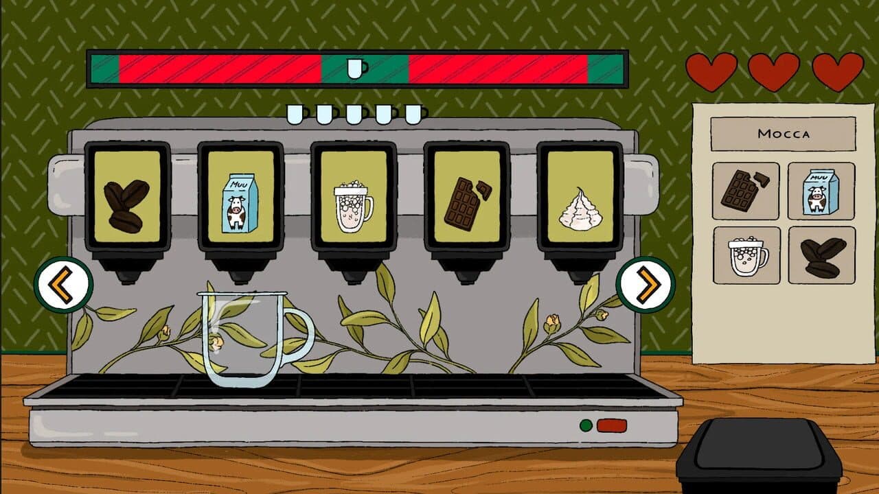 Home Garden Lulu thumbnail 7