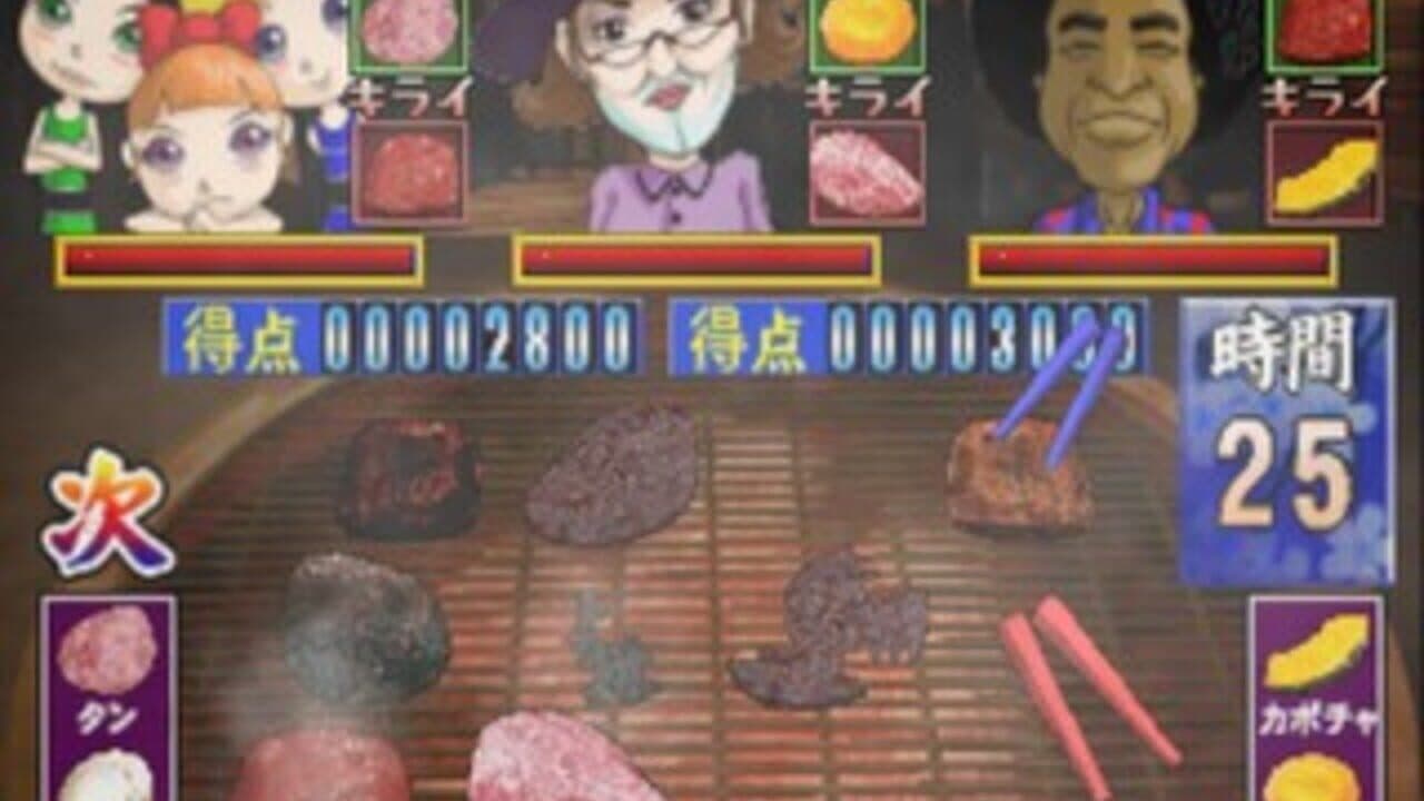 Yakiniku Bugyou Bonfire! screenshot 1
