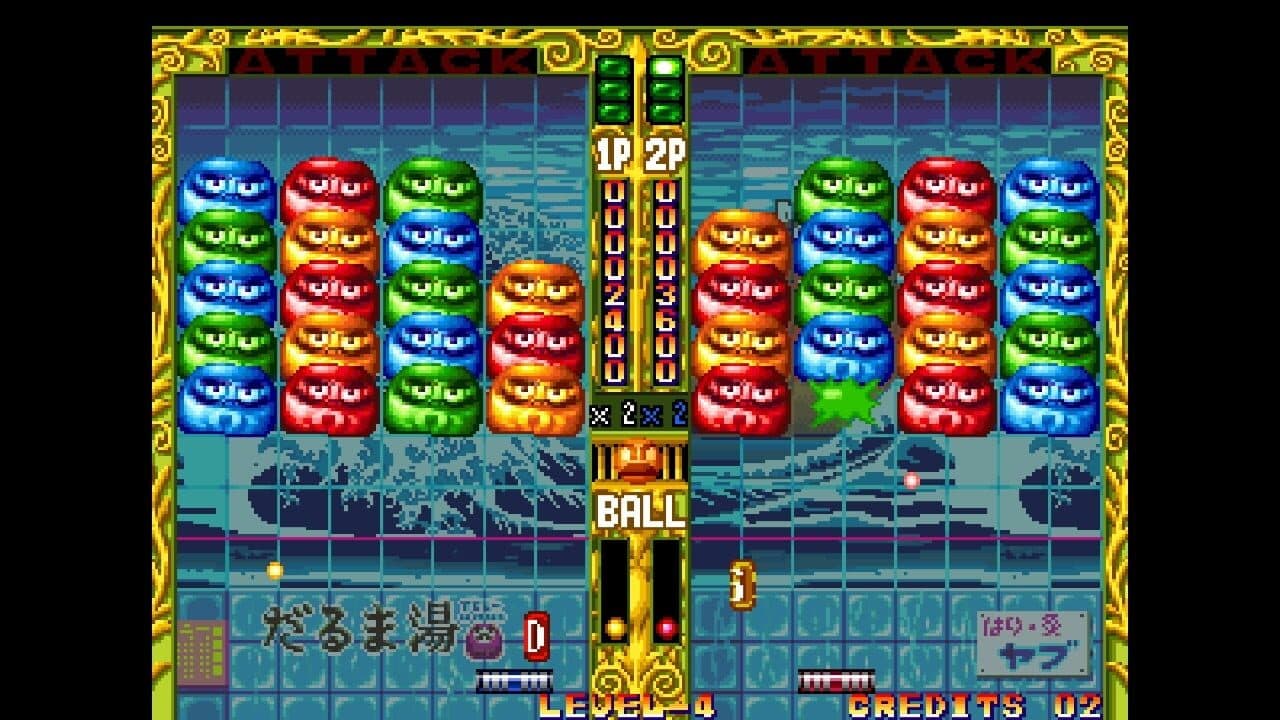 ACA Neo Geo: Pop'n Bounce thumbnail 5