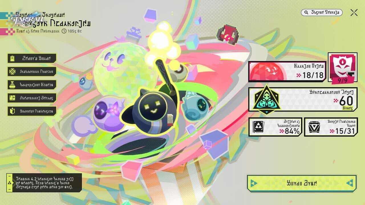 Honkai: Star Rail - Unraveled for Daybreak thumbnail 8