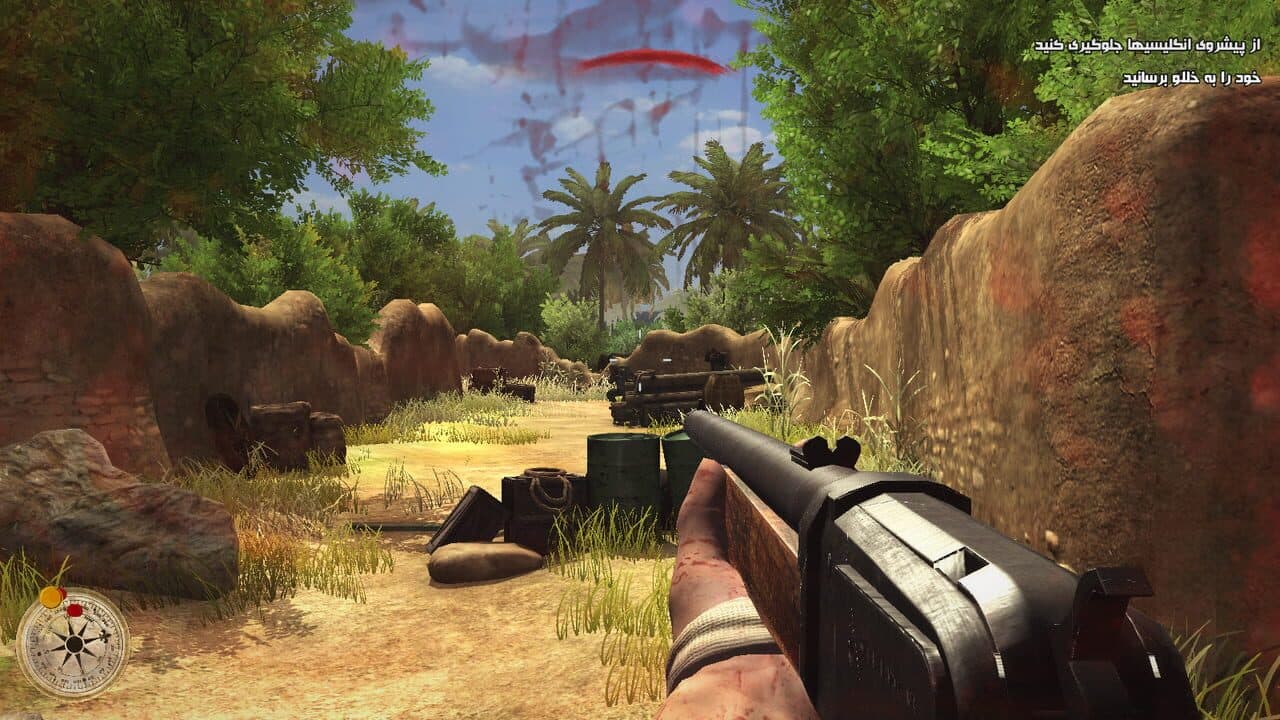 Men of Freedom thumbnail 2