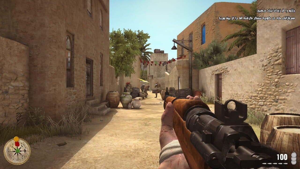 Men of Freedom thumbnail 4