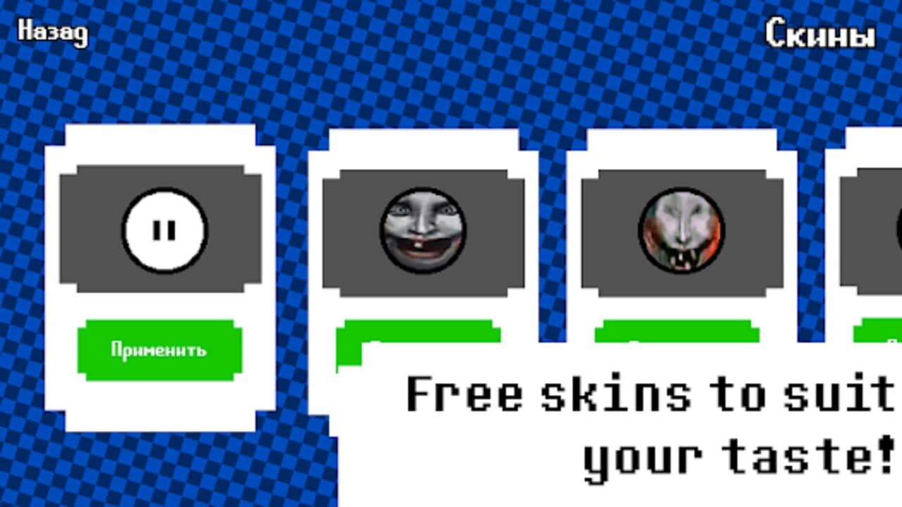 Orbtriak thumbnail 2