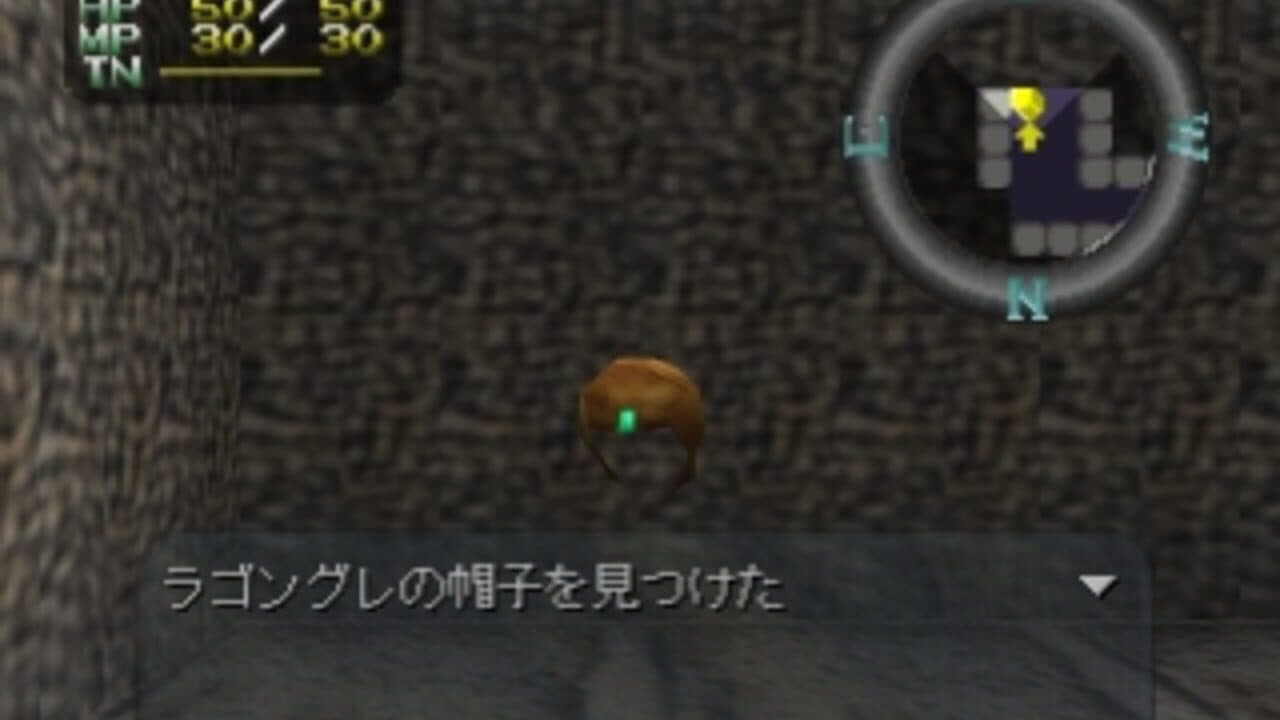 Dungeon Creator screenshot 1