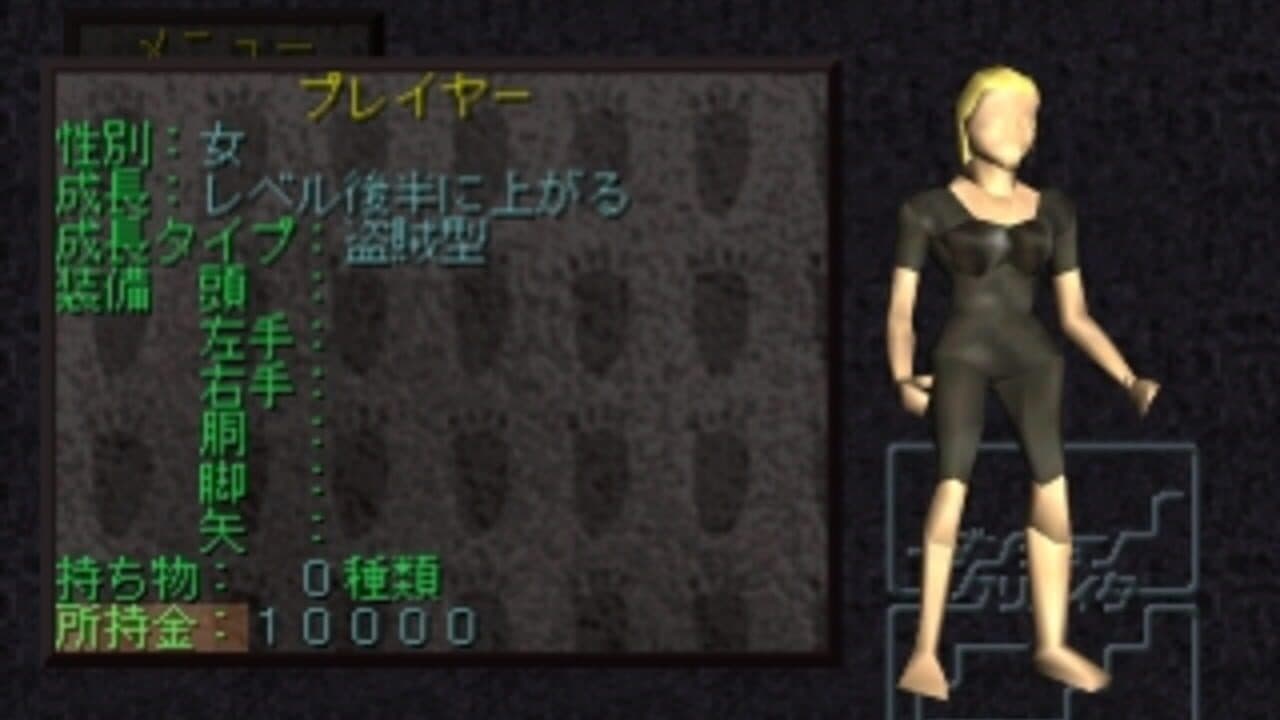 Dungeon Creator thumbnail 2