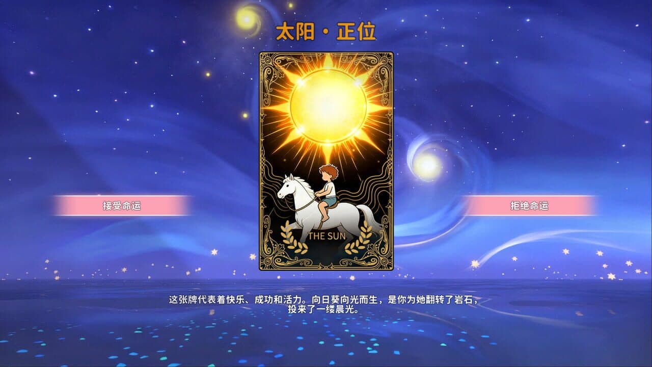 Service of Five Graces thumbnail 5