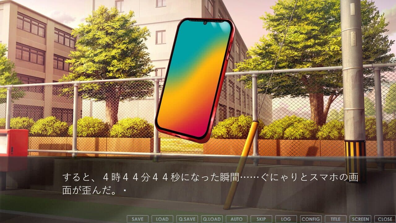 Tsukiyo ni Karen thumbnail 4