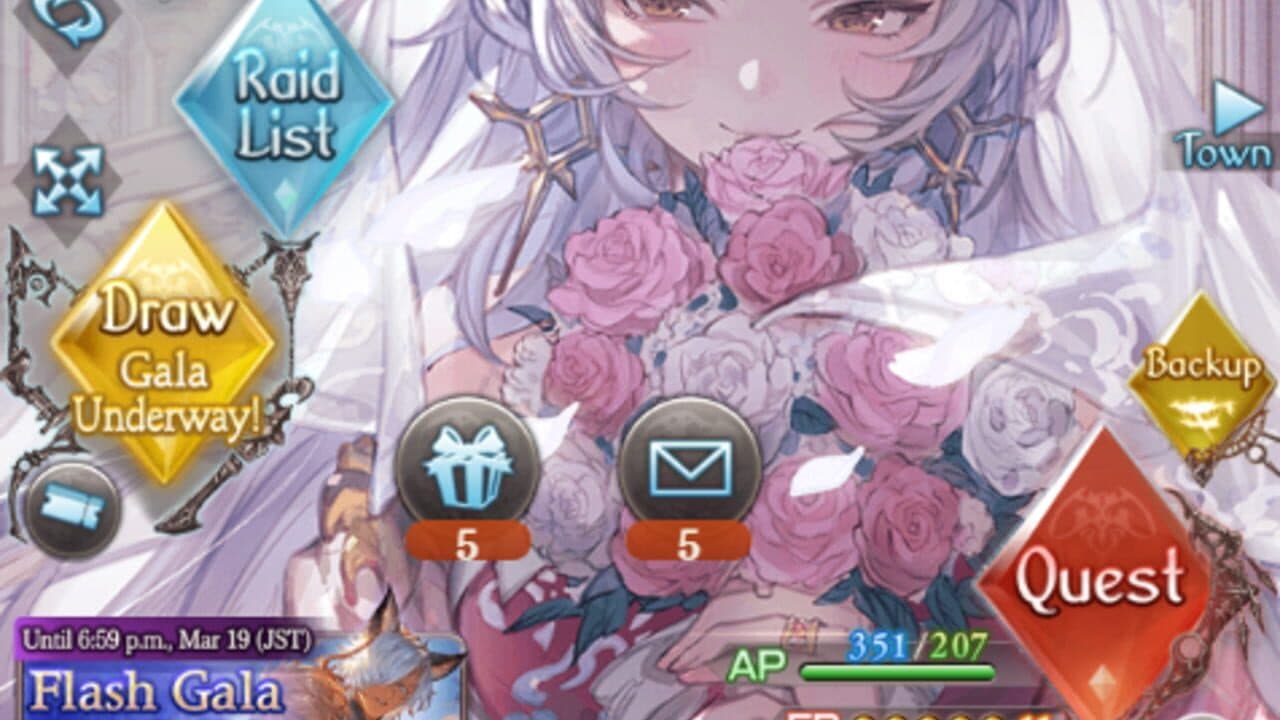 Granblue Fantasy thumbnail 5