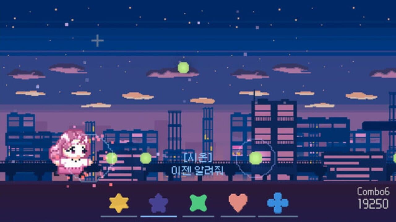 Geenius: Cupid Dough thumbnail 4