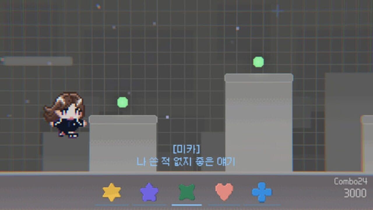 Geenius: Cupid Dough thumbnail 6