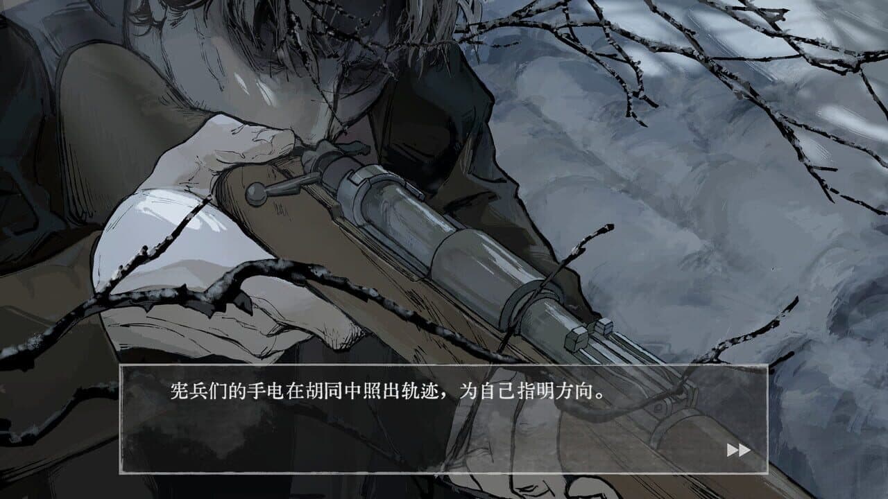 Huang Huang Aware thumbnail 2