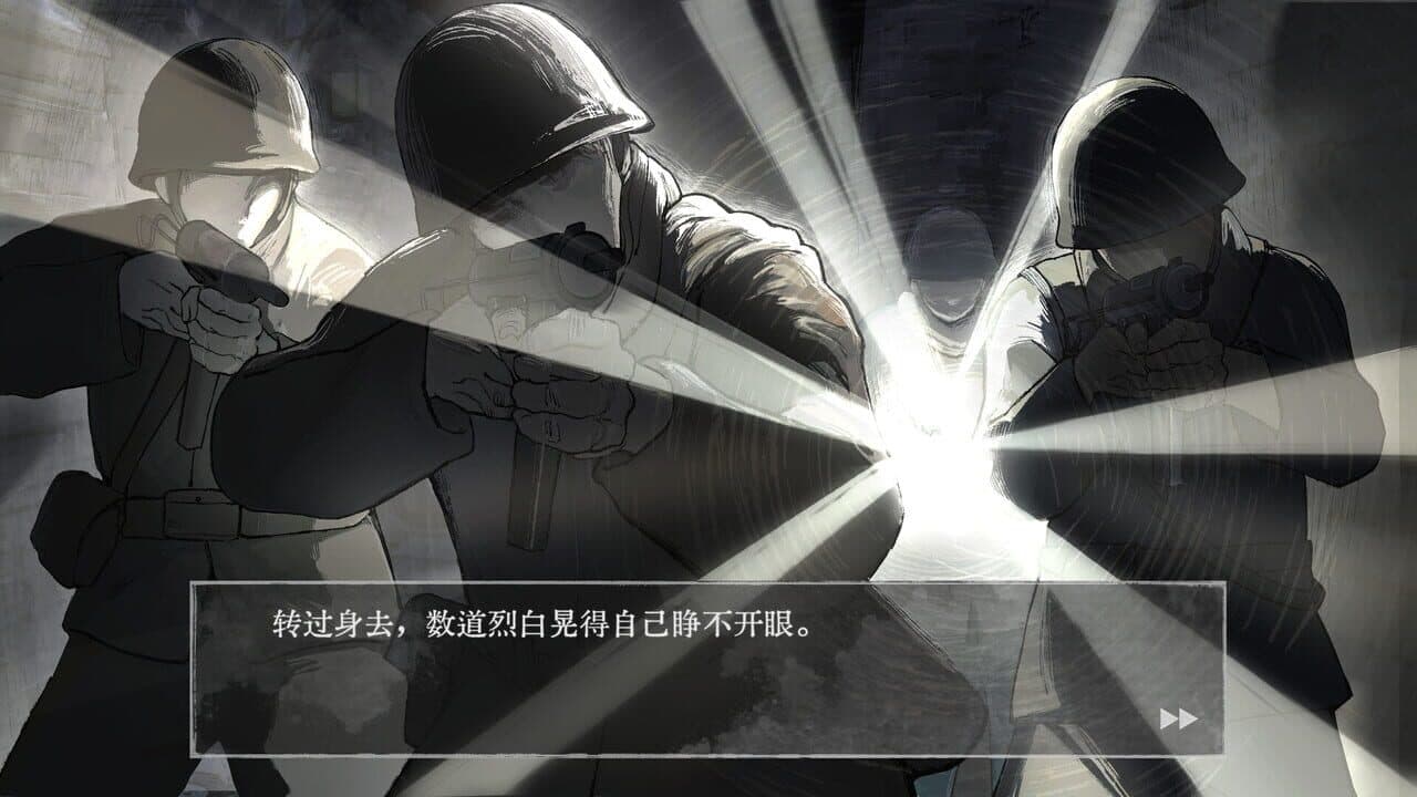 Huang Huang Aware thumbnail 6