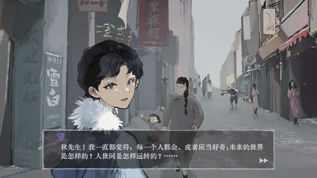 Huang Huang Aware thumbnail 5