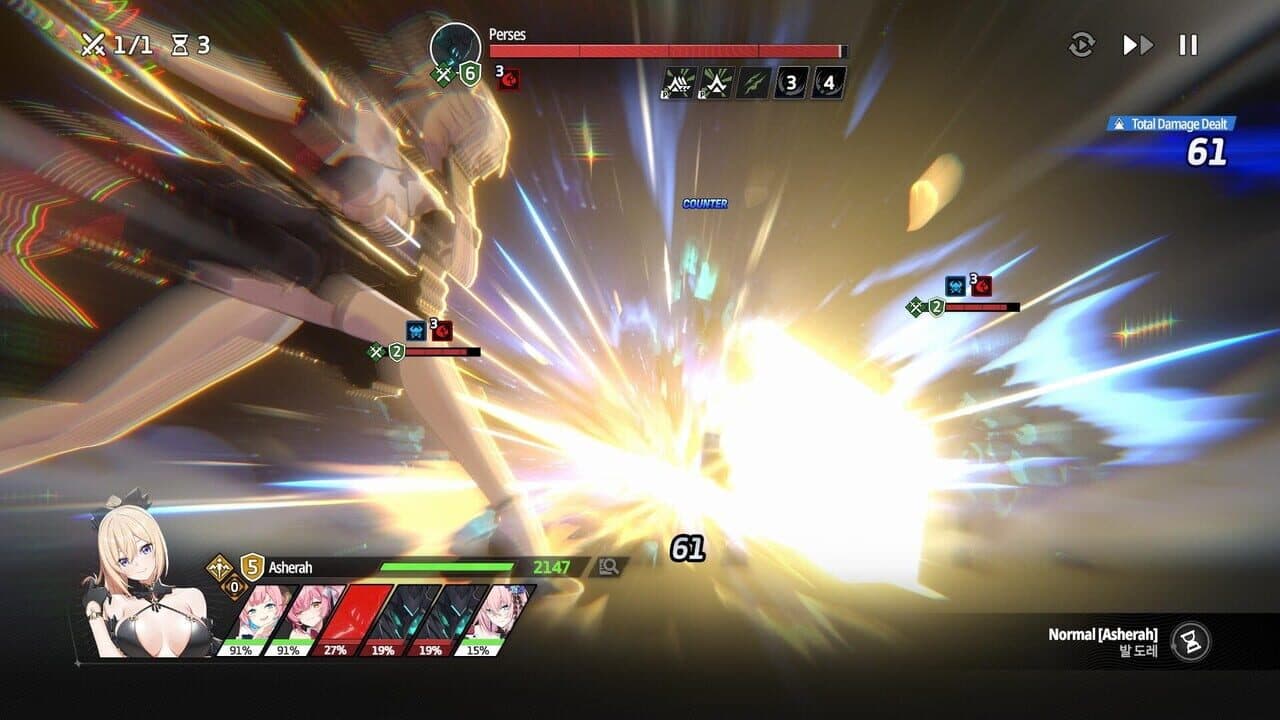 Star Savior thumbnail 3