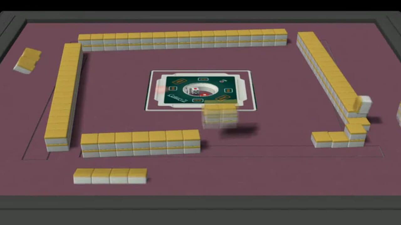 Pro-Mahjong Kiwame Next thumbnail 3
