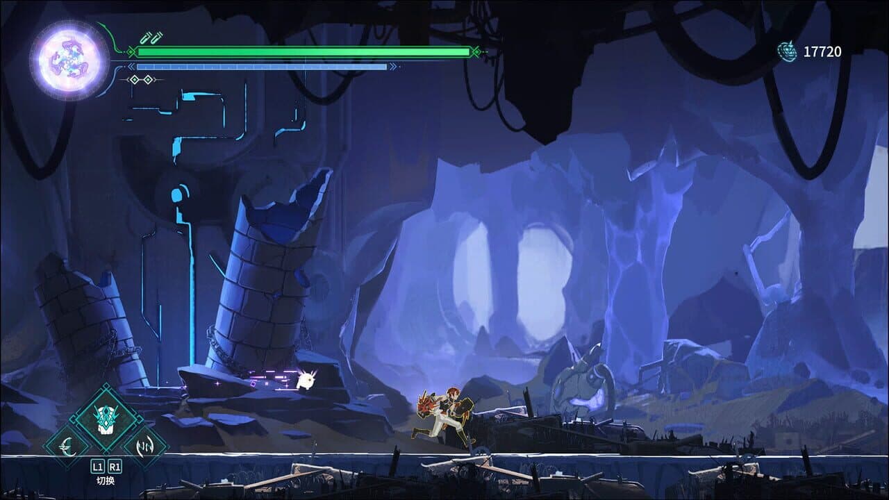 Vanishing Starlight thumbnail 8