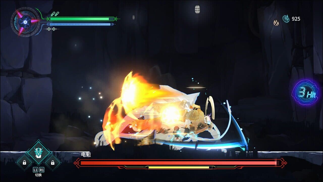 Vanishing Starlight thumbnail 10
