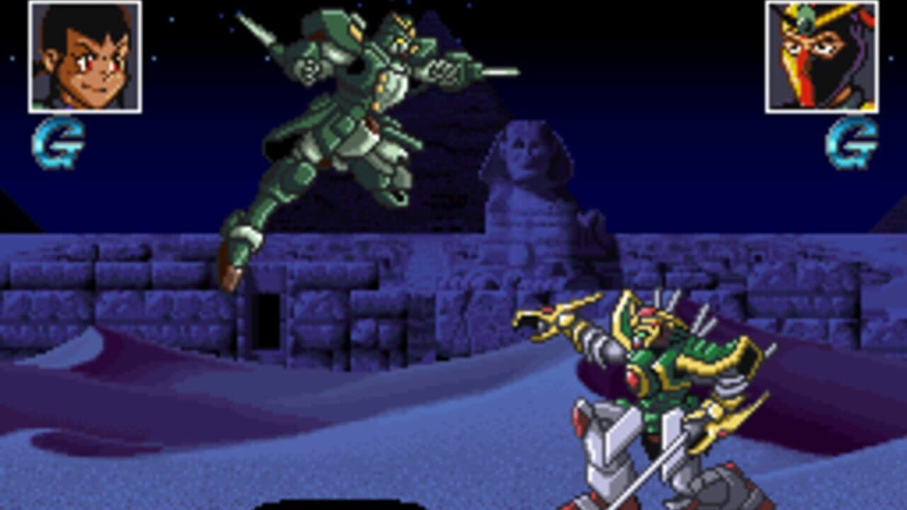 Kidou Butou-den G Gundam thumbnail 3