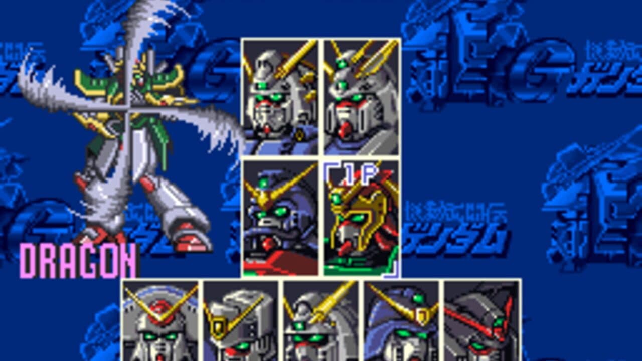 Kidou Butou-den G Gundam thumbnail 6
