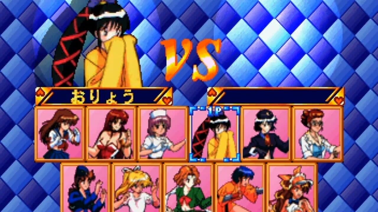 Seifuku Densetsu Pretty Fighter X thumbnail 2