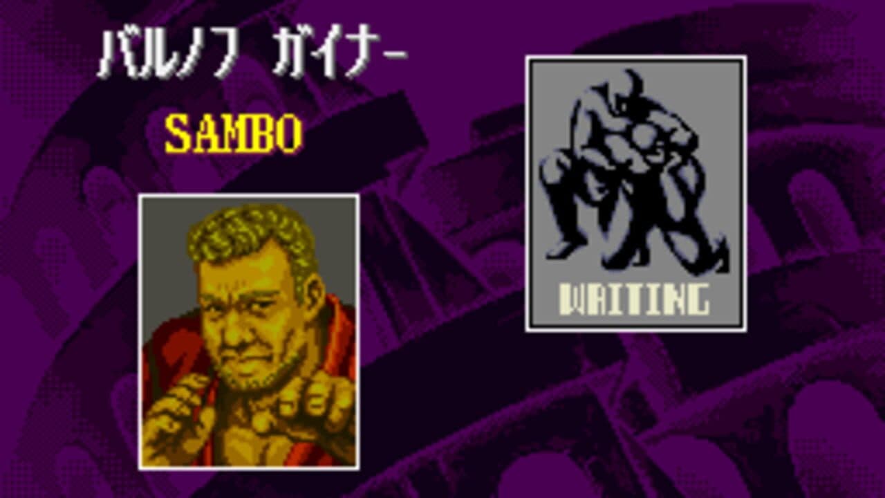 Sougou Kakutougi: Astral Bout thumbnail 5