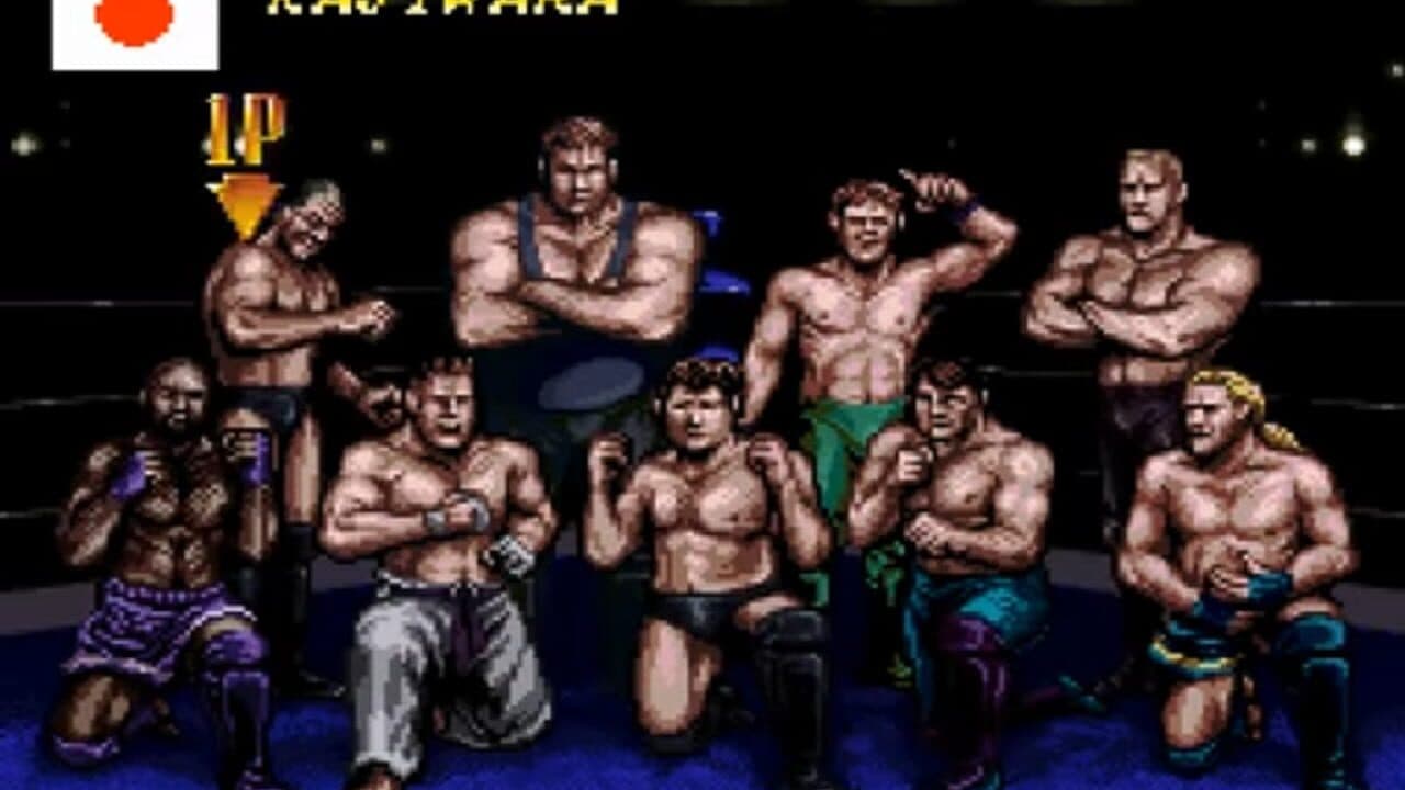 Sougou Kakutougi: Astral Bout 2 - The Total Fighters thumbnail 4