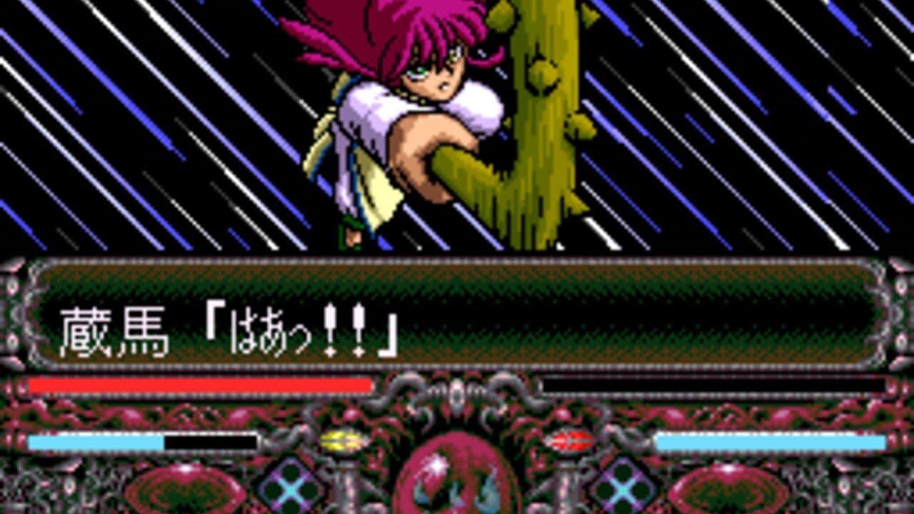 YuYu Hakusho: Tokubetsu-hen thumbnail 6