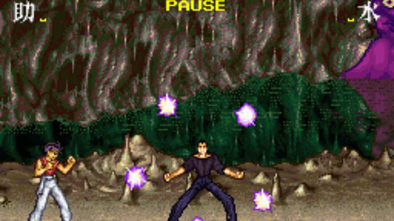 YuYu Hakusho Final: Makai Saikyou Retsuden thumbnail 7