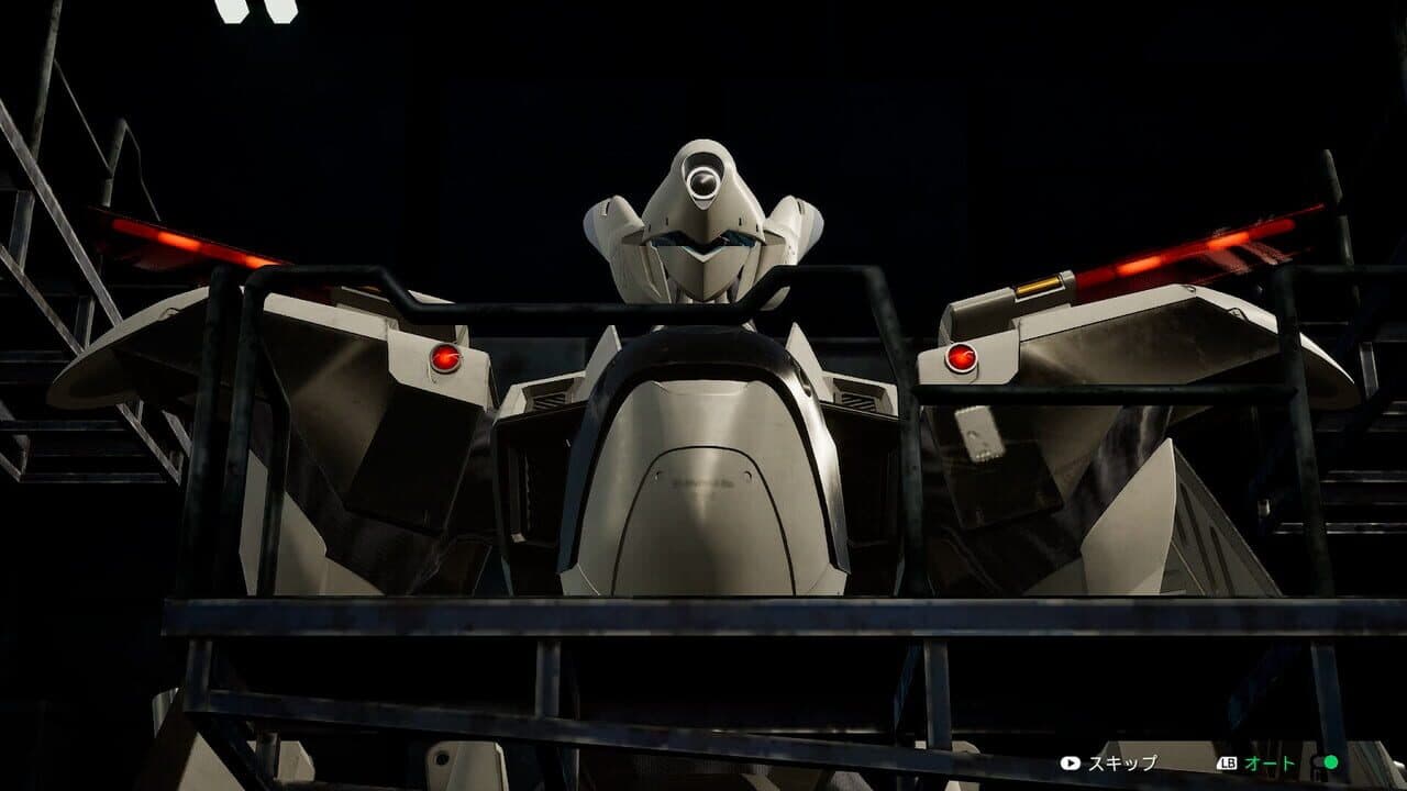 Patlabor the Case Files screenshot 1