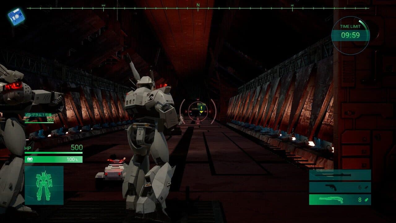 Patlabor the Case Files thumbnail 2