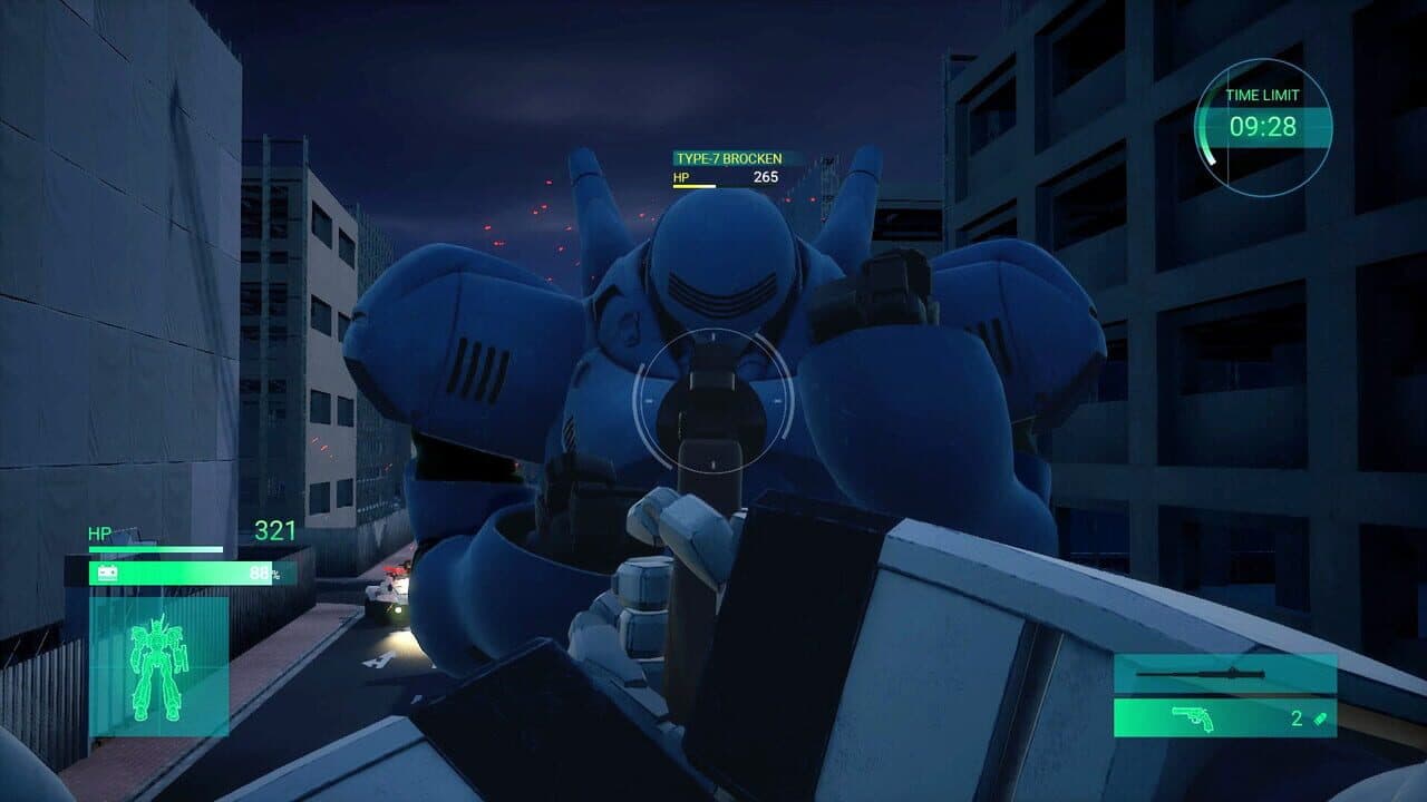 Patlabor the Case Files thumbnail 5