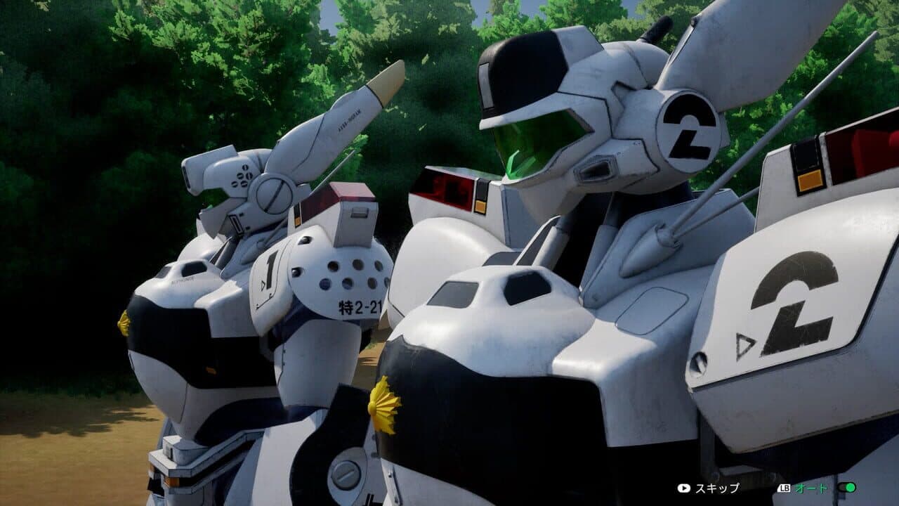 Patlabor the Case Files thumbnail 6
