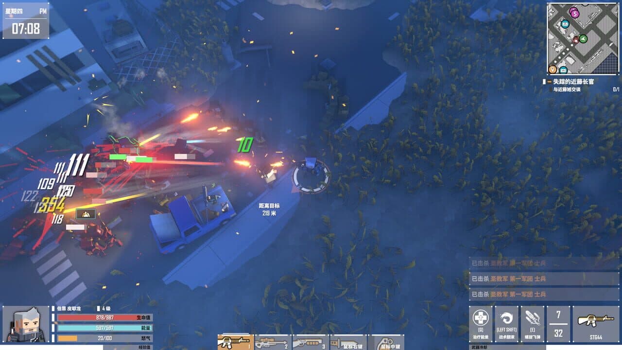G2 Fighter thumbnail 10