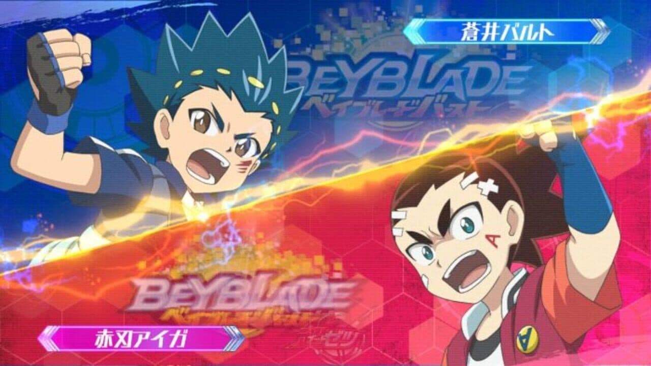 Beyblade Burst: Battle Zero thumbnail 2