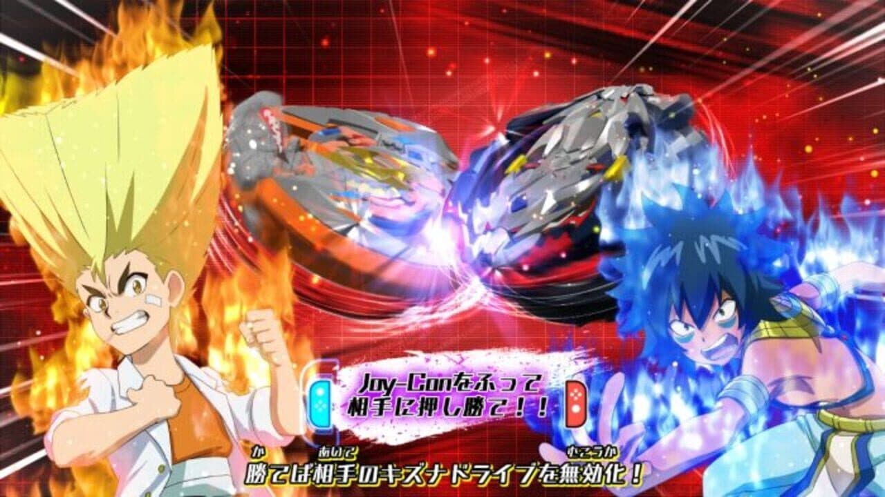 Beyblade Burst: Battle Zero thumbnail 4