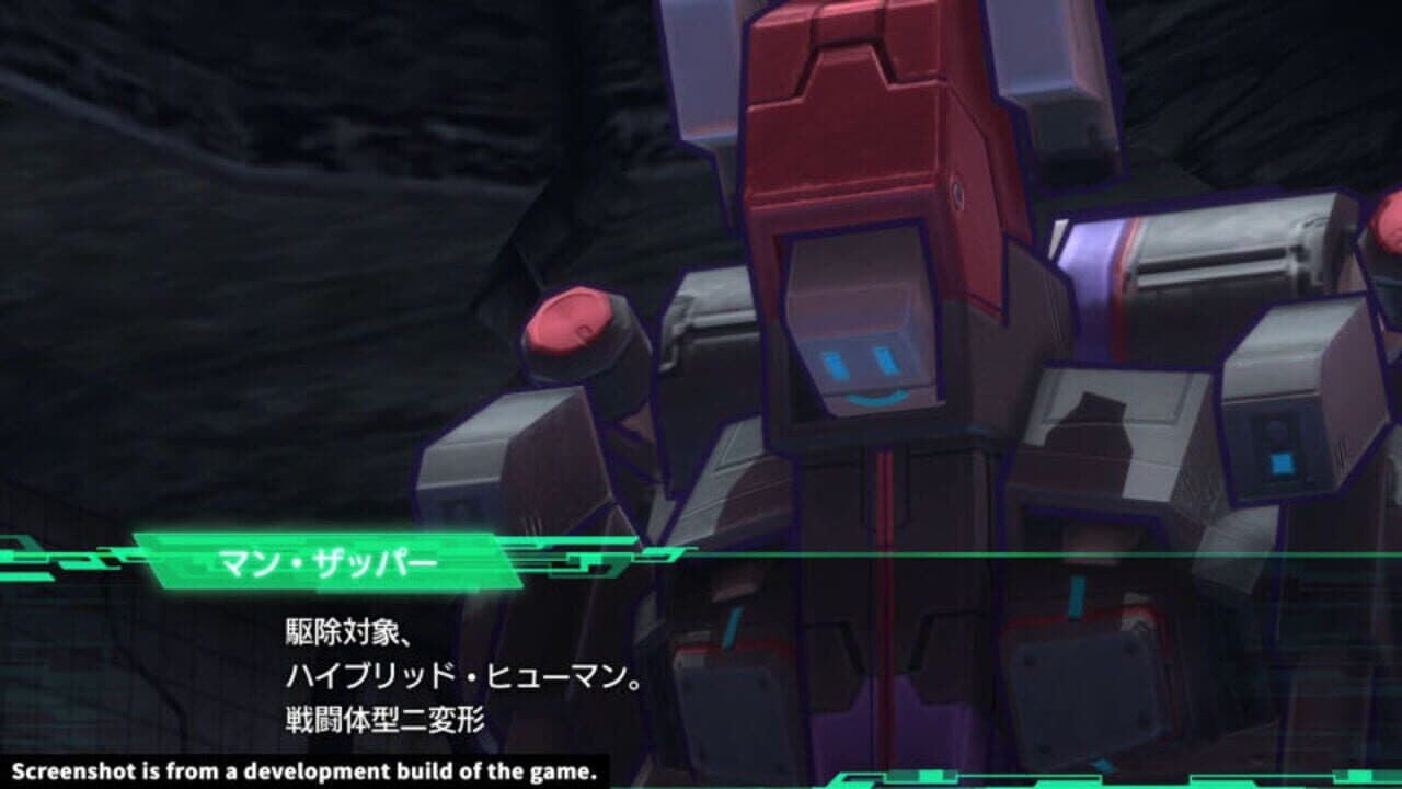 Metal Max Xeno thumbnail 4