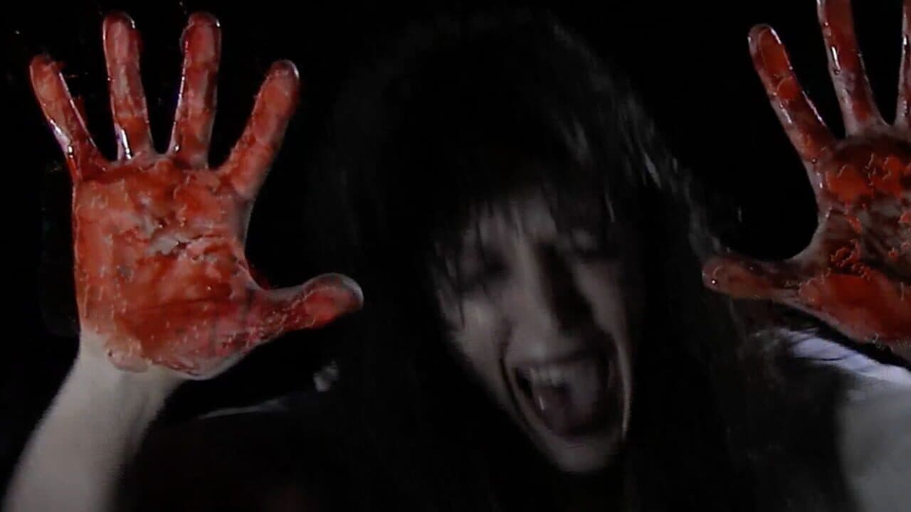 Daemon 9 thumbnail 5