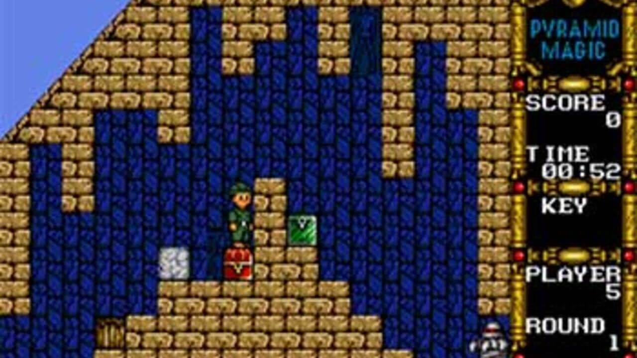 Game no Kandume: Sega Games Can Vol.1 screenshot 1