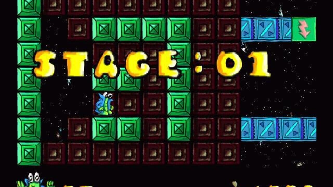 Humphrey (2004) screenshot 1