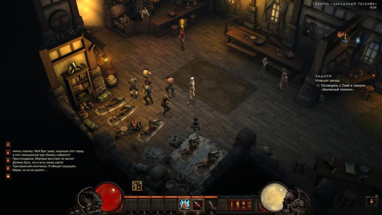 Diablo III: Eternal Collection thumbnail 7