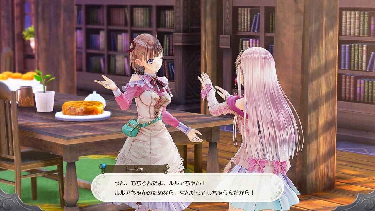 Atelier Lulua: The Scion of Arland thumbnail 5