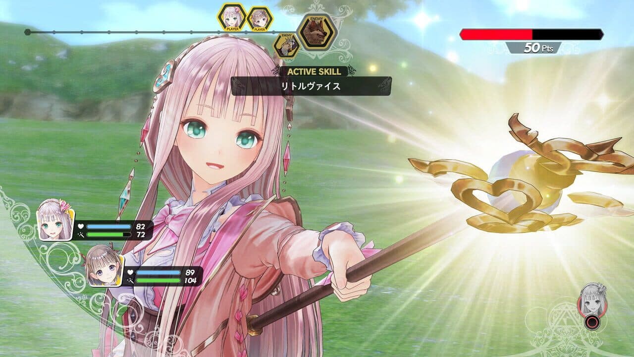 Atelier Lulua: The Scion of Arland thumbnail 6