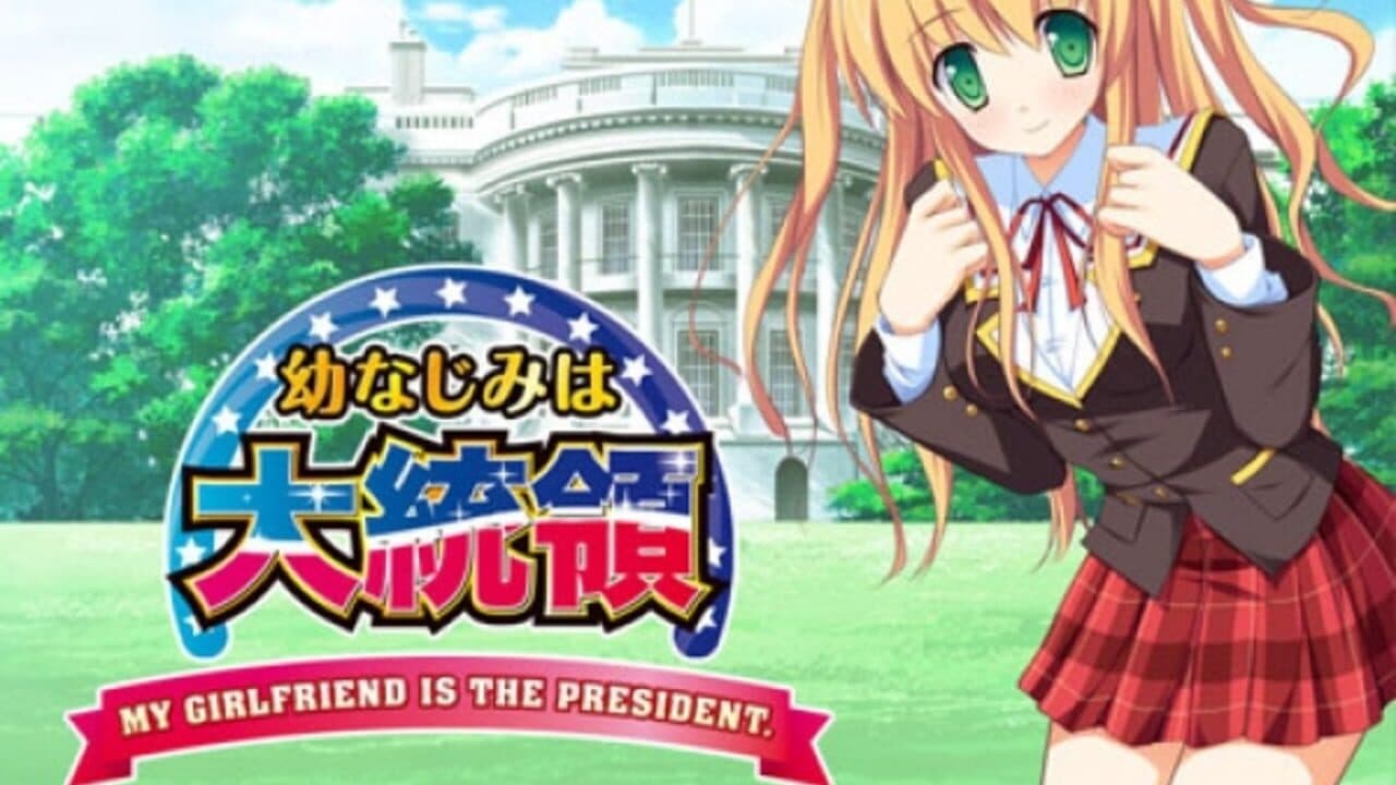 My Girlfriend is the President screenshot 1