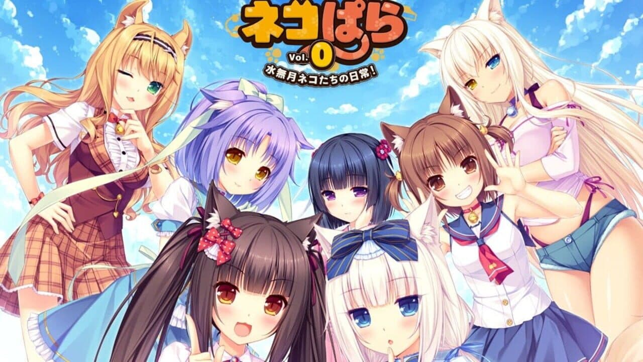 Nekopara Vol. 0 thumbnail 6