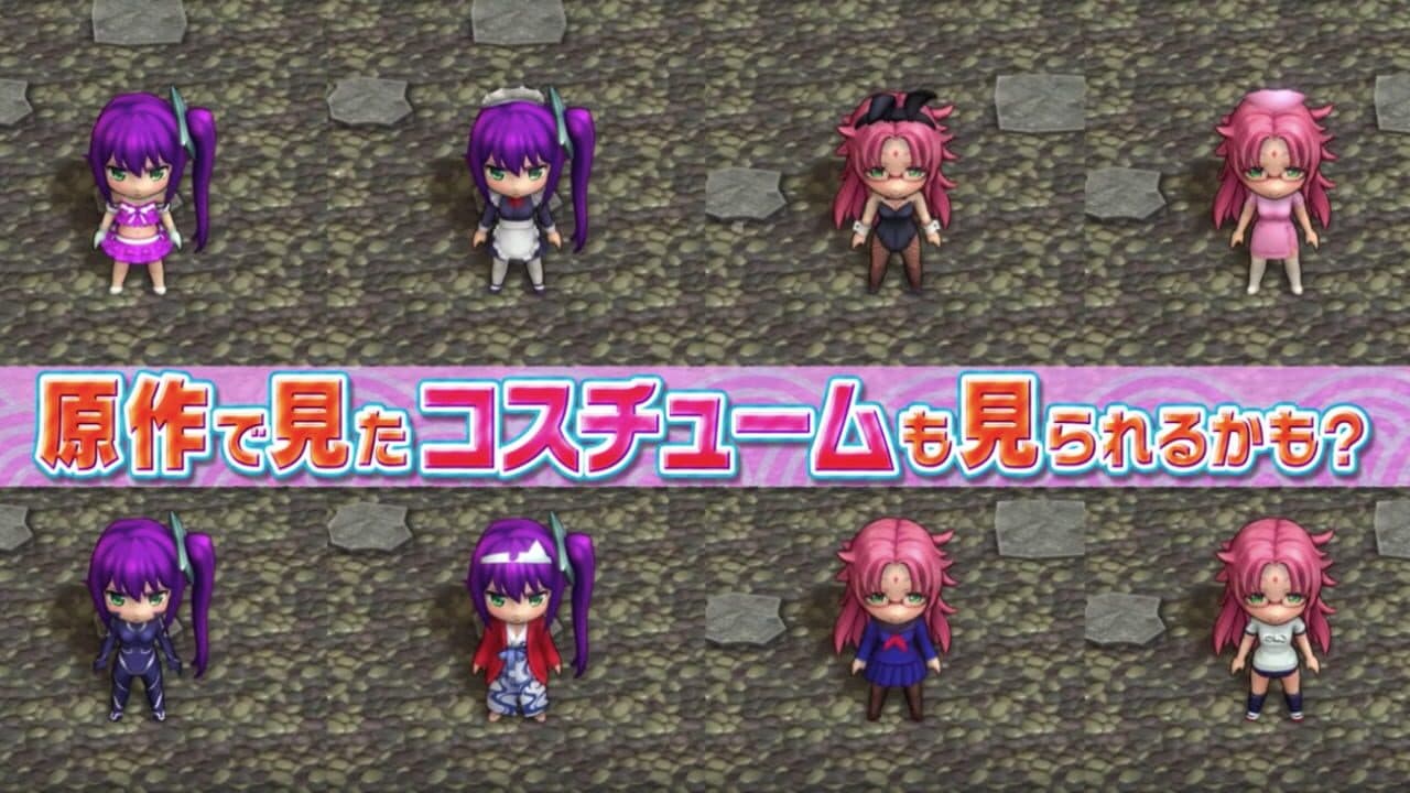 Yuuna and the Haunted Hot Springs: Steam Dungeon screenshot 1