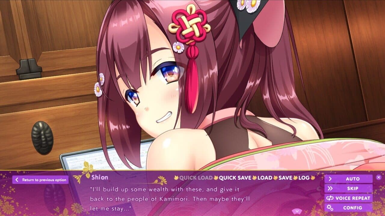 Lovekami: Healing Harem thumbnail 8