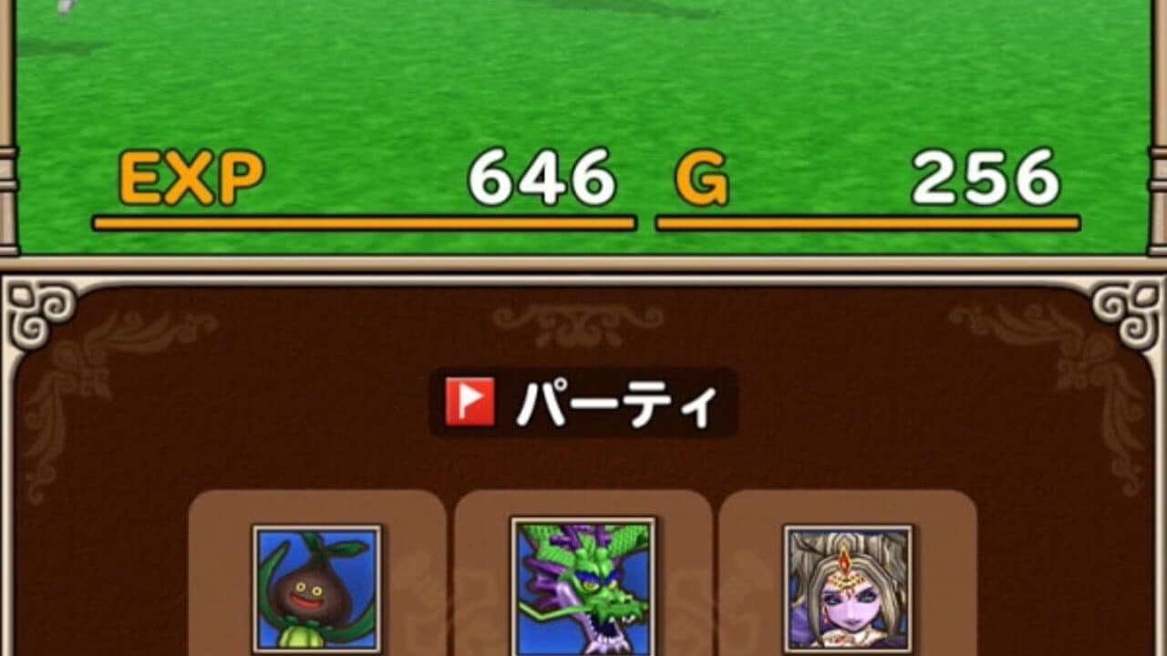 Dragon Quest Monsters: Terry no Wonderland SP thumbnail 3